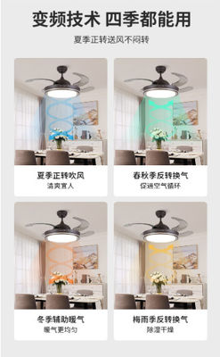 Ventilador de teto Wi-Fi inteligente com luz e motor DC